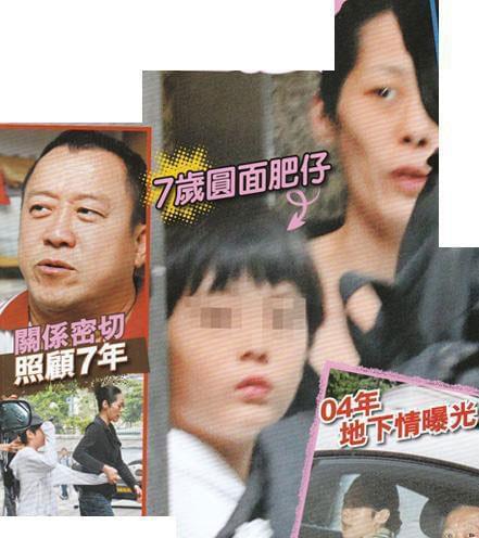 陈坤儿子 何琳_陈坤何琳合影_何琳陈坤生子实情