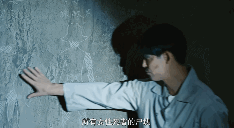 周渝民的逆局为什么没有播（逆局8.6分又一部）(5)