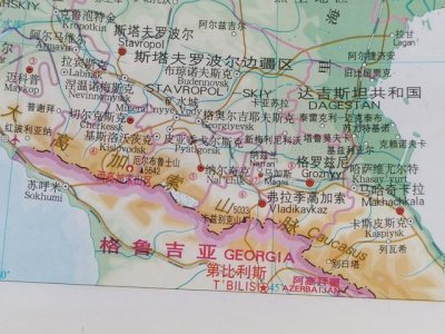 ​车臣是什么国家（车臣共和国概况）