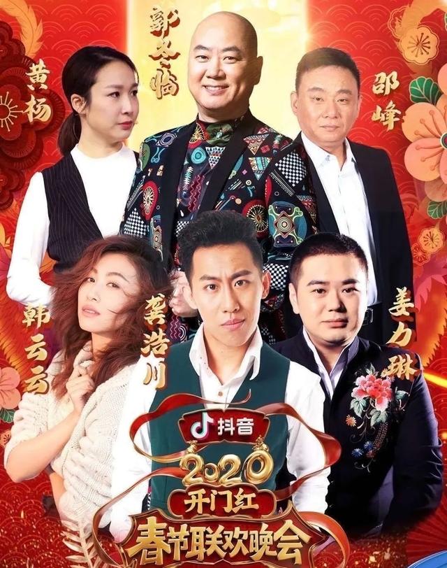 韩云云身材完美（喜剧舞台第一大美腿韩云云）(9)