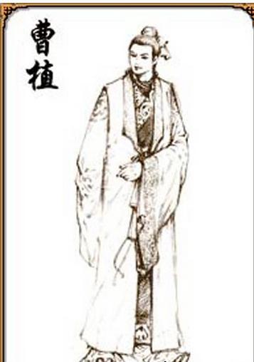 历史上的曹植怎么死的（曹植是怎么死的）(4)