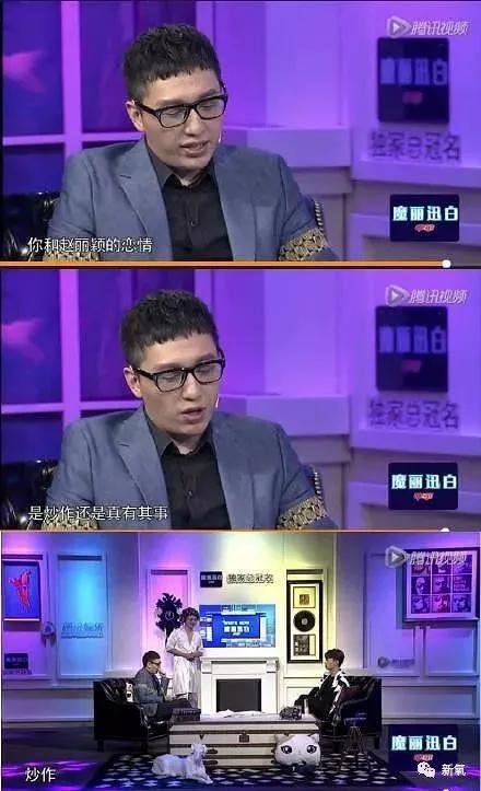 陈晓微博关于赵丽颖的话题（陈晓曾日常cue赵丽颖微博）(12)