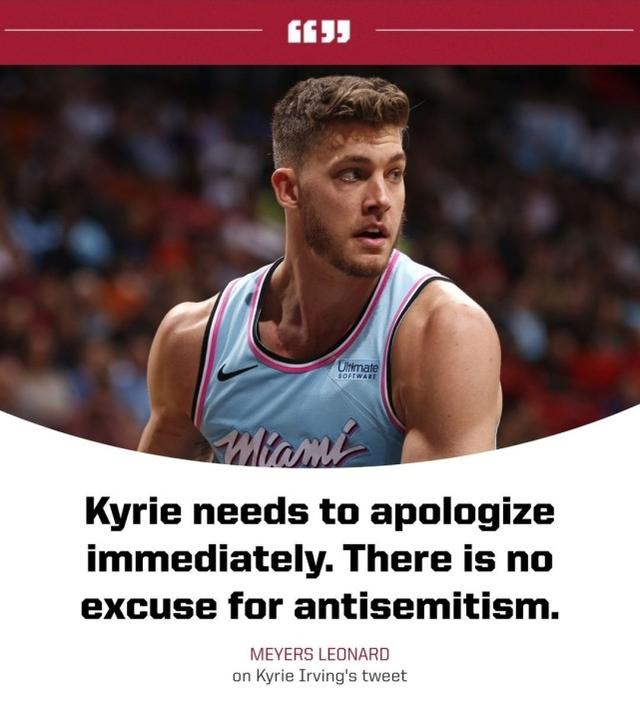 欧文加盟湖人可能性有多大（欧文的NBA生涯已经结束了）(5)