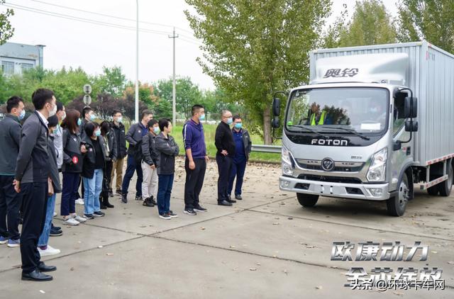 欧马可轻卡2.8t148马力（欧康2.5L蓝牌轻卡专属动力正式发布）(5)
