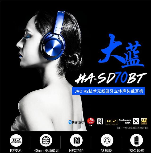 便携式发烧级无损播放器推荐（三款千元随身无损播放器横向简测）(7)