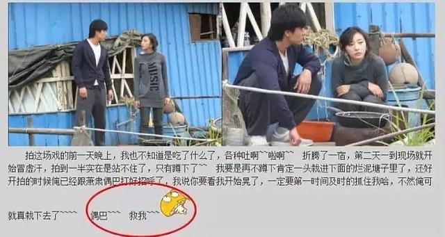 唐一菲发文点名姚晨（唐一菲微博撕姚晨）(5)
