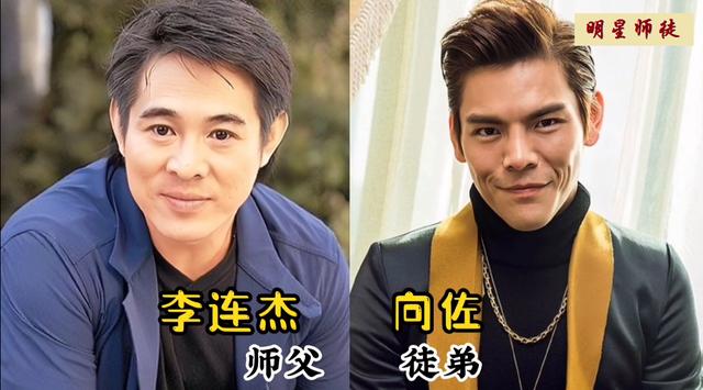 释小龙和甄子丹谁的地位高（功夫明星师徒对比）(5)