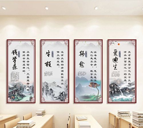 激励学习的名人名言：关于学习励志的名人名言