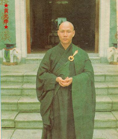 明星出家的有哪些名字(出家名人有哪些) 明星 名字 第1张