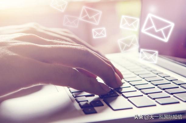 语音验证码和短信验证码有什么区别 语音验证码与短信验证码哪个更实用(2)