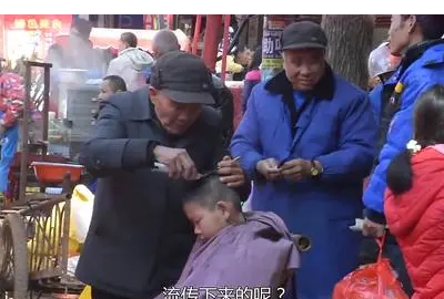 东北过年风俗有哪些,黑龙江过年前的风俗有哪些图3