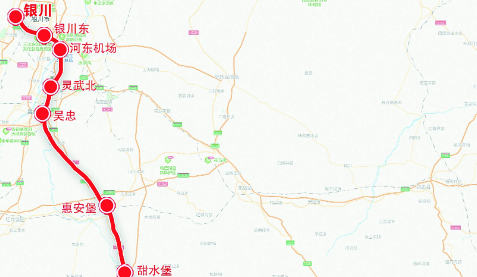 银西高铁站点分布,银西高铁途经哪些站点图1