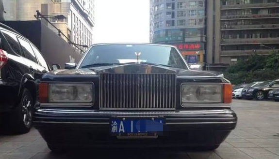 渝代表哪个省份的车,渝车牌号是哪个省份的图2