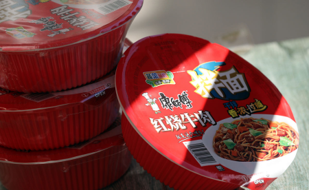 康师傅是哪个国家品牌,康师傅属于哪个国家的牌子图2