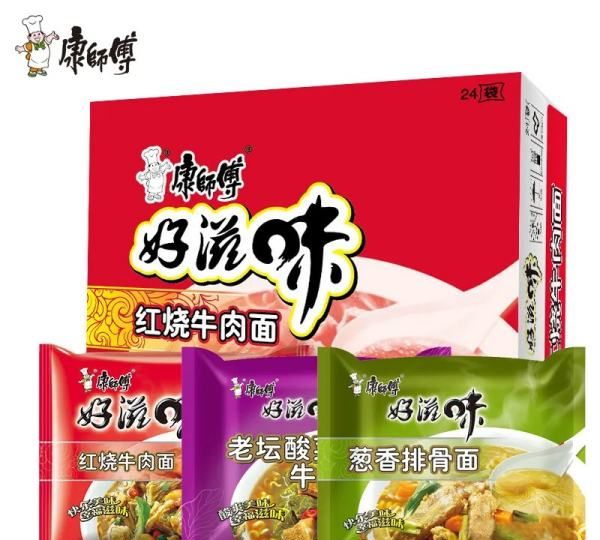 康师傅是哪个国家品牌,康师傅属于哪个国家的牌子图4