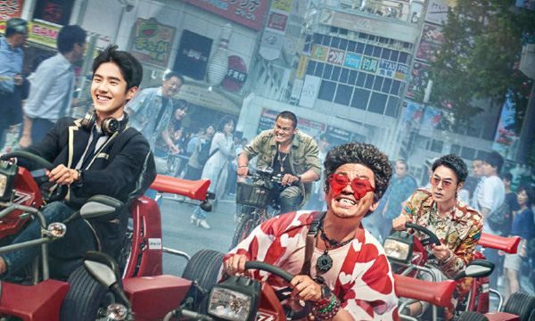 唐人街探案3什么上映,唐人街探案3什么时候上映的图6