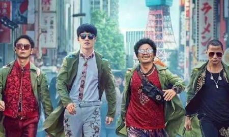 唐人街探案3什么上映,唐人街探案3什么时候上映的图2