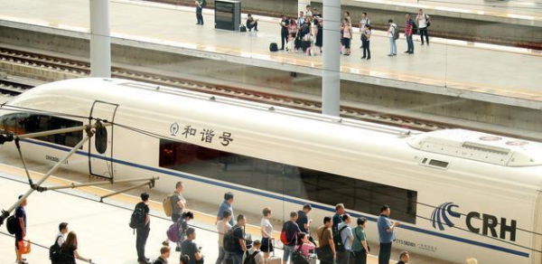 国际庄在哪个城市,河北省石家庄市疫情最新消息图9
