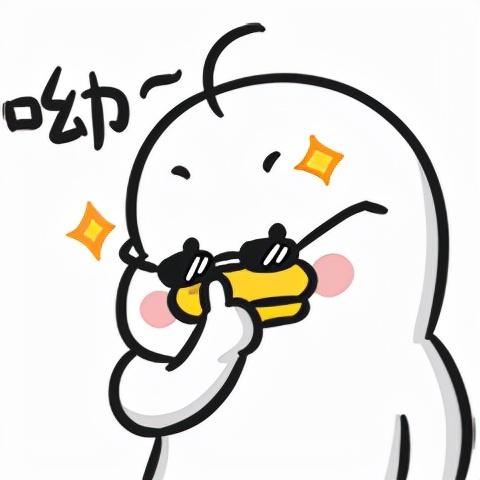曝腾讯收购搜狗获批（搜狗正式被腾讯收购）(6)