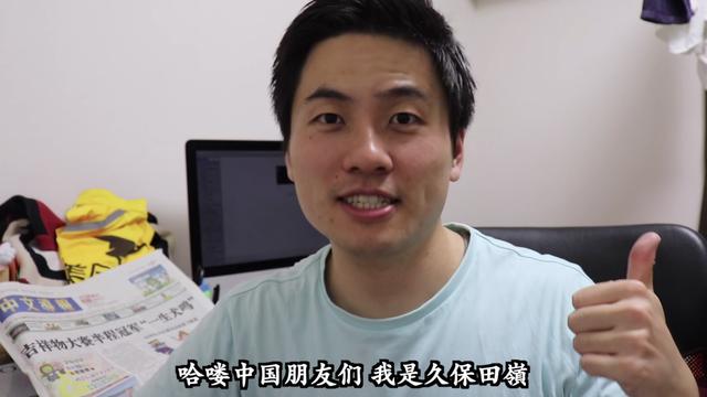 适合胖子的万圣节cos（日本万圣节活动变漫展）(6)