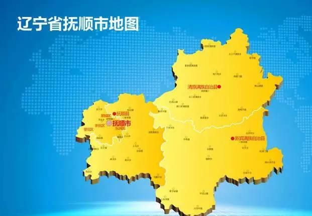 泸是哪个省的简称