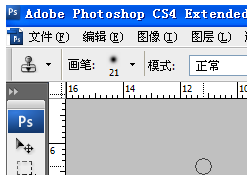 仿制图章工具怎么用,ps仿制图章工具怎么使用视频图7