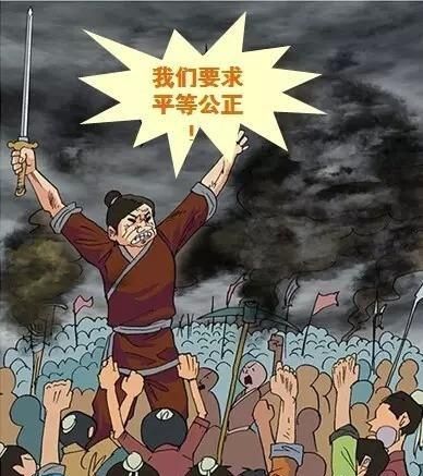 两桃杀三士，二木头是贾迎春的绰号二桃杀三士桃？图5