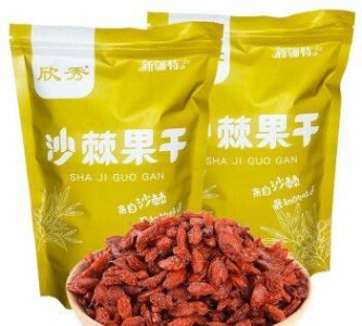 ​新疆特产沙棘,沙棘果产于什么地方