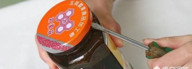 罐头打不开怎么办，玻璃罐头打不开怎么办？图2