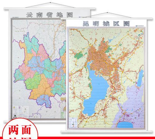 青、藏、川、滇、，鄂、，湘、赣、皖、苏、沪分别是哪个省和市的简称