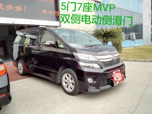深圳会展租车怎么租？深圳会展租车多少钱-第1张图片-