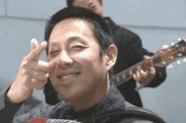 罚罪中54个内鬼是谁(