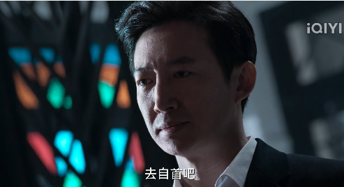 罚罪中54个内鬼是谁(