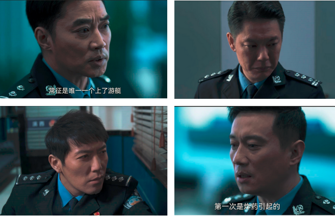 罚罪中54个内鬼是谁(