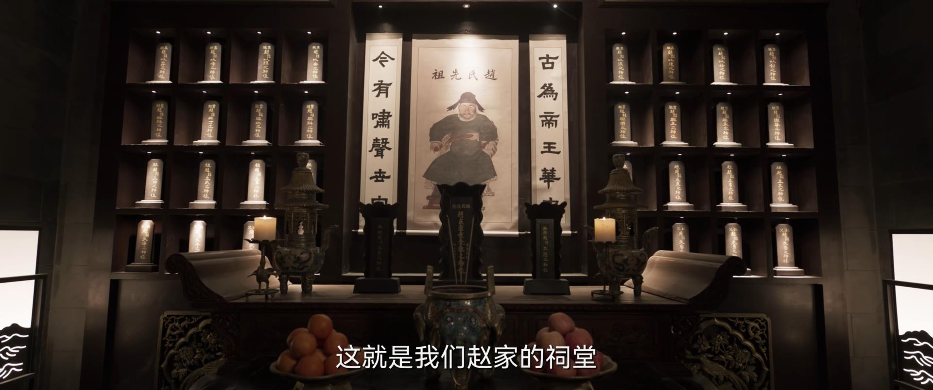 罚罪中54个内鬼是谁(