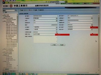 ​什么是结汇什么是购汇？什么是结汇和售汇
