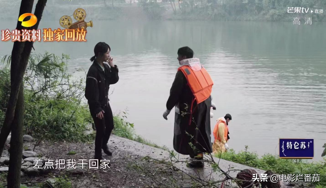 收视率破1，张艺兴和杨紫全程“暧昧”，真是男女搭配，干活不累