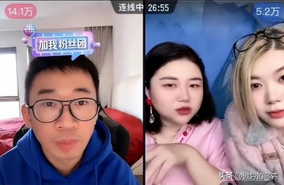 ​沈腾结了杨迪分了，十多年的相守终成空，当中谁对亦或谁错