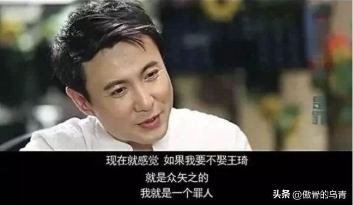 沈腾结了杨迪分了，十多年的相守终成空，当中谁对亦或谁错