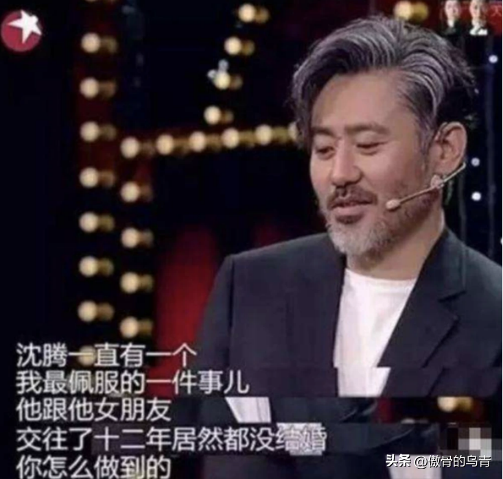 沈腾结了杨迪分了，十多年的相守终成空，当中谁对亦或谁错