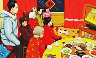 ​新年的由来简介，是从什么时候开始有的新年？