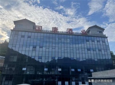 ​低端白酒销路(白酒销路怎么做)