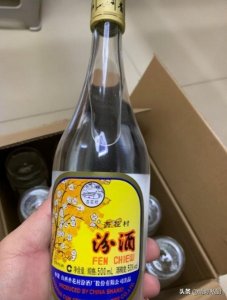 ​黑土地二十年陈酿多少钱(黑土地3年陈酿多少钱)