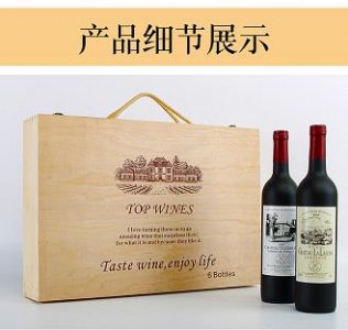 ​52度郎酒 礼盒装(郎酒有没有52度的)