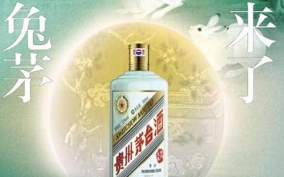 ​2017年古井贡酒价格表(2017年的古井贡酒多少钱一瓶)