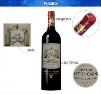 ​蓝色茅台真假_蓝色茅台真假辨别