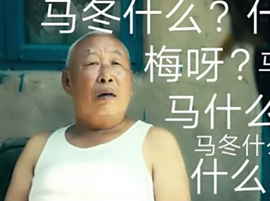 “喜剧女王”也有悲伤？马丽坦言曾经患上抑郁症，因长相不被认可