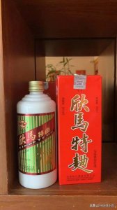 ​威海卫出口白酒_威海卫葡萄酒