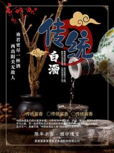 ​汾酒封坛至尊都有几种(汾酒封坛15多少钱)