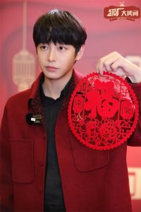 ​彭昱畅聊二登春晚感受，透露2023年多部作品将上线